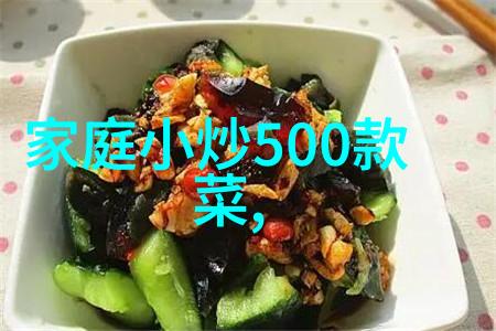 25岁以后女人必吃的5大食物