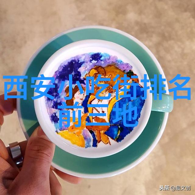 饮食运动可预防老花眼